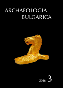 pdf_website_archelogia_bulgarica_3_2016-thumb